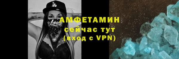 apvp Володарск